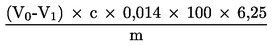 Formula