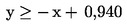 Formula