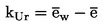 Formula