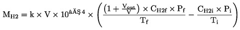 Formula