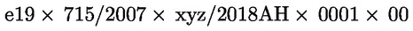 Formula