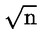 Formula