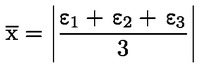 Formula