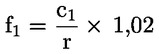 Formula
