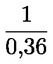 Formula