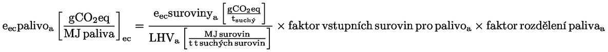 Formula
