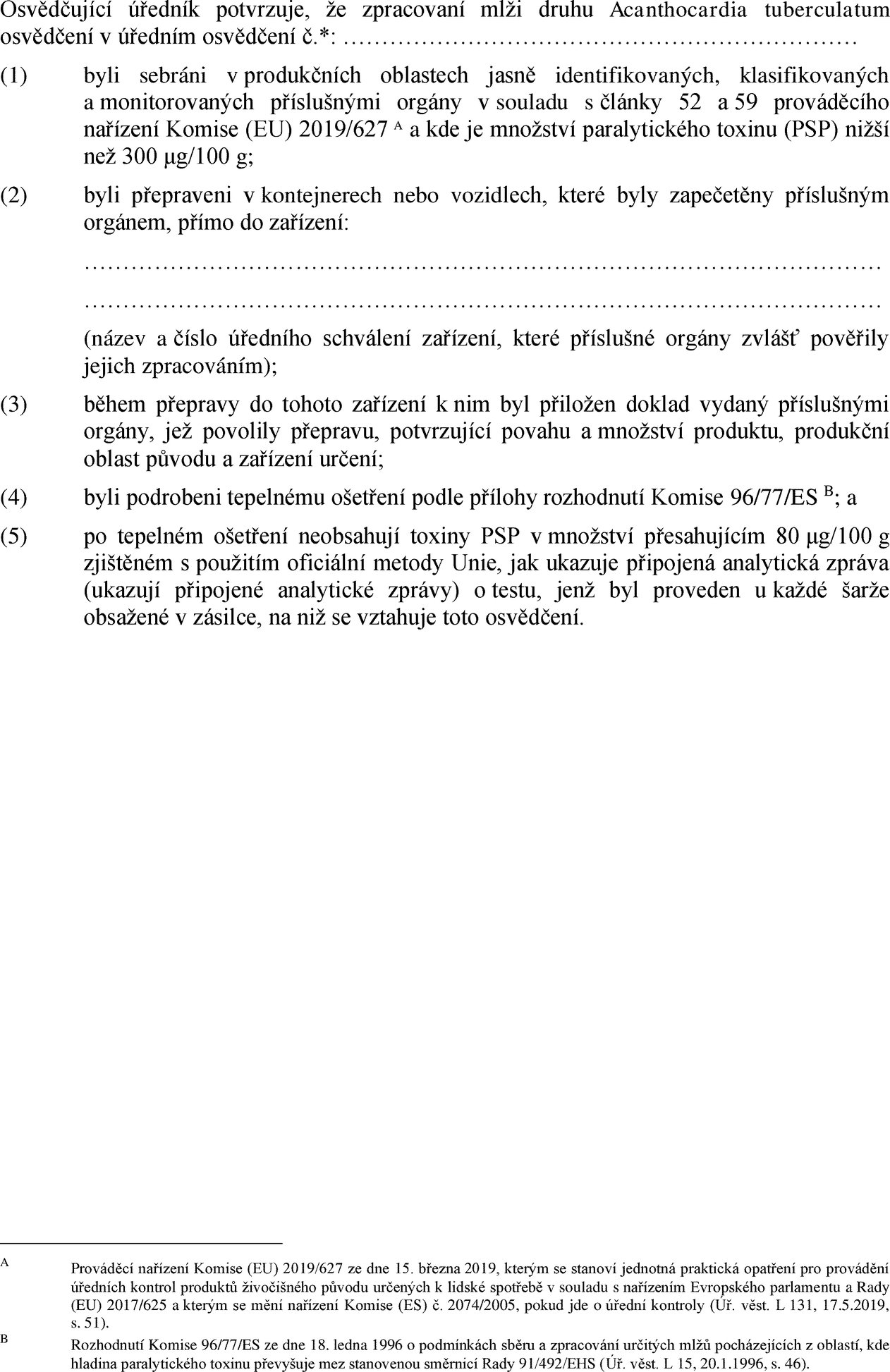 Image 210